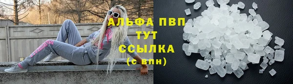 экстази Пестово