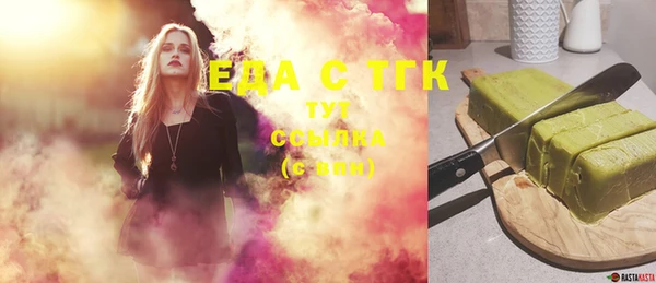 кокаин VHQ Переславль-Залесский