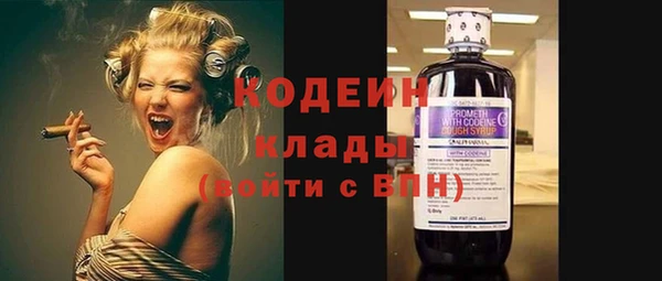кокаин VHQ Переславль-Залесский