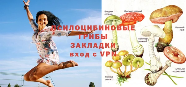 кокаин VHQ Переславль-Залесский
