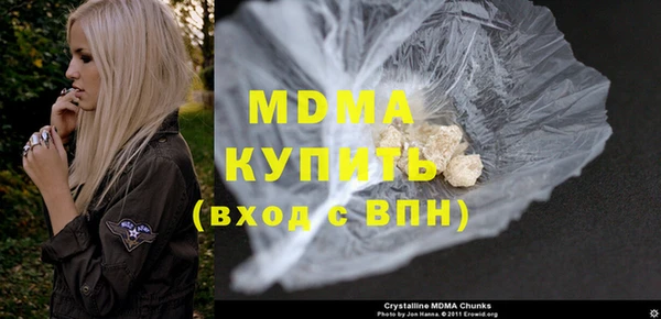 Альфа ПВП Абдулино