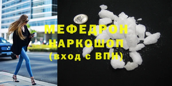 кокаин VHQ Переславль-Залесский