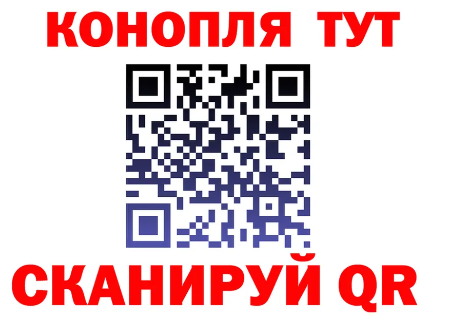 Ecstasy Cube зеркало площадка МЕГА Ильский